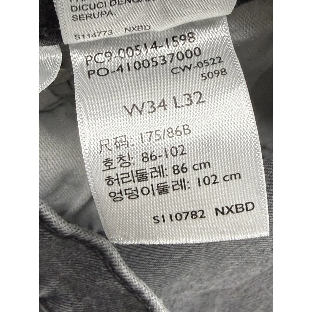 Levis 514 Jeans Mens Measured 34x31 Gray Straight‎ Charcoal Wash Denim Zip Fly